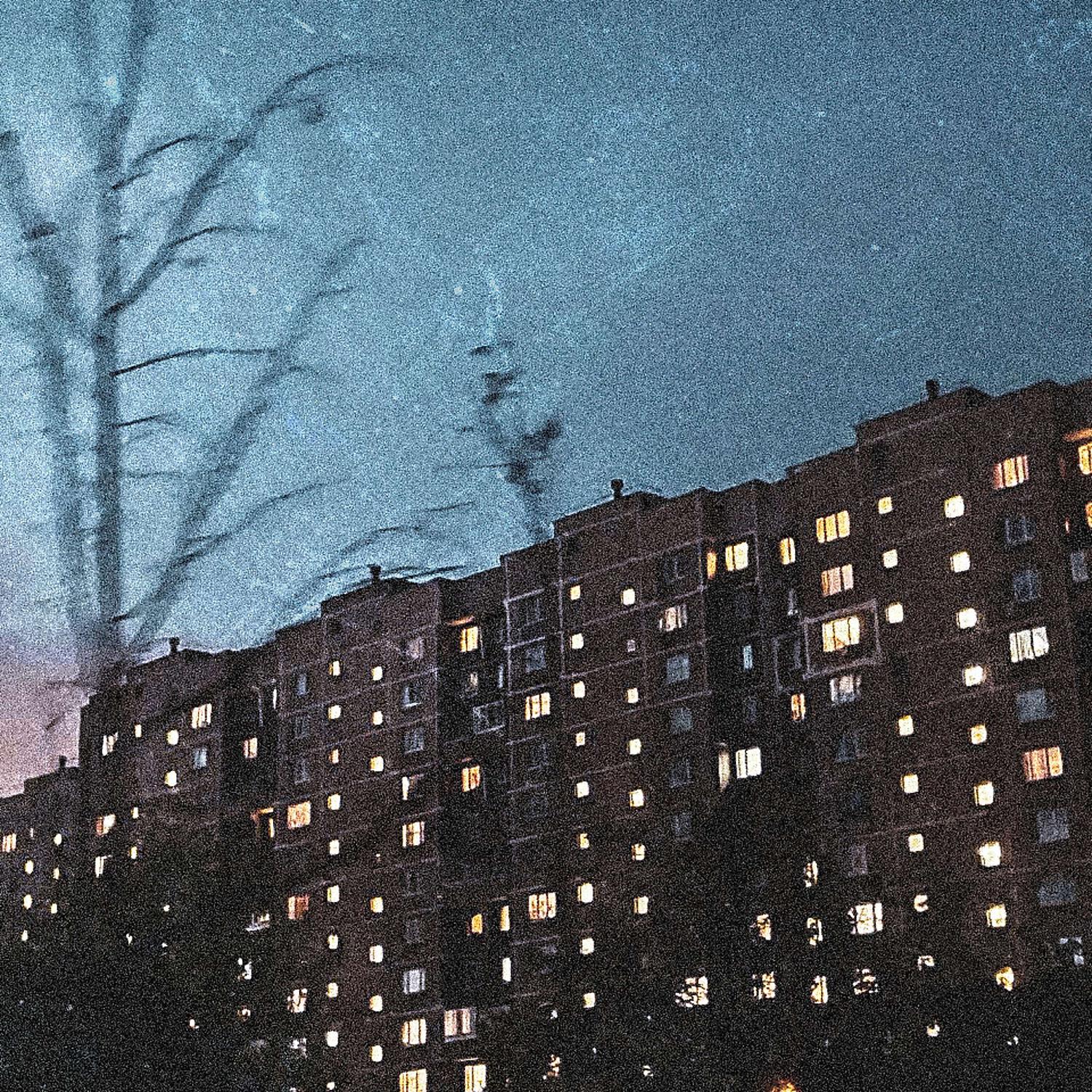 Релиз Not Alone