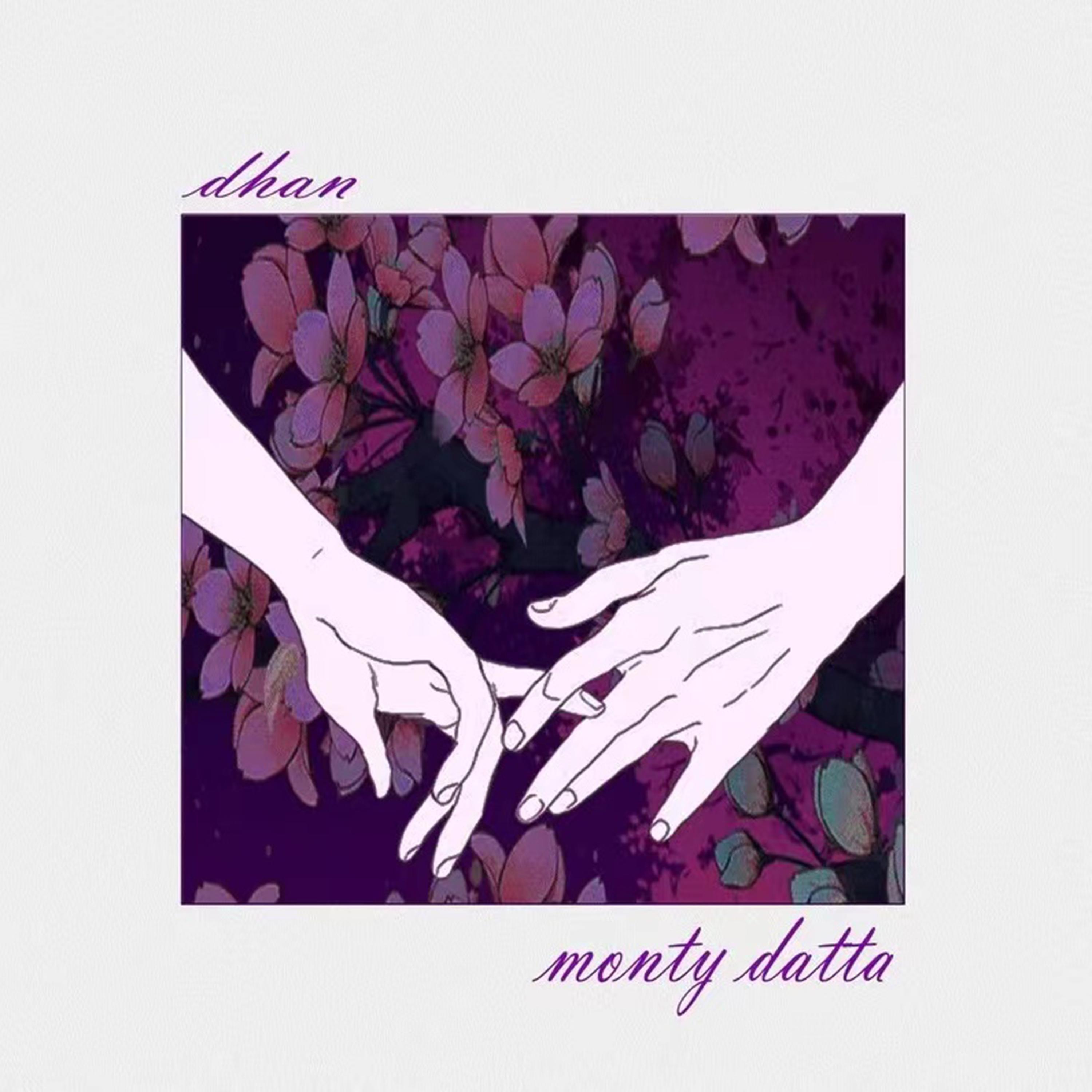 Релиз With Somebody Else