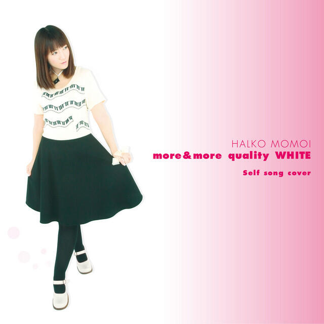 Релиз more&more quality WHITE 〜Self song cover〜