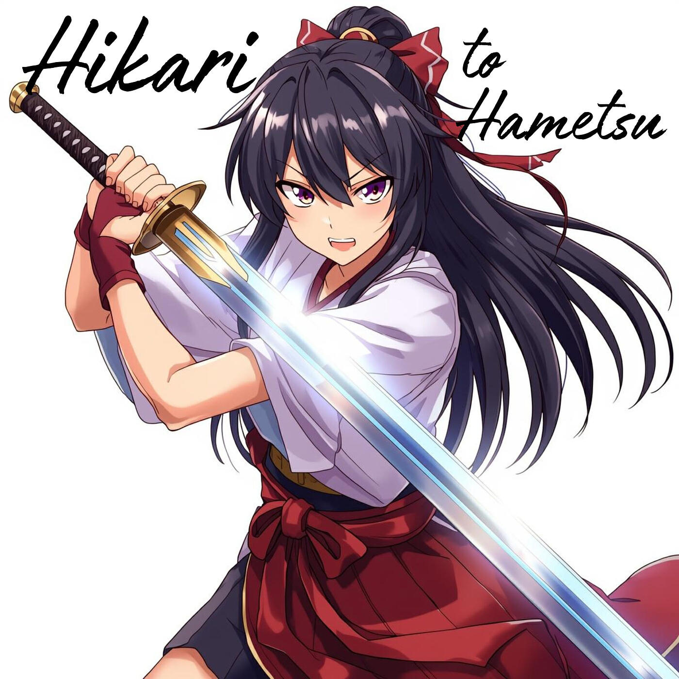 Релиз Hikari to Hametsu