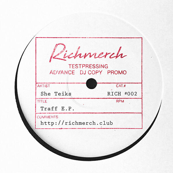 Релиз Traff