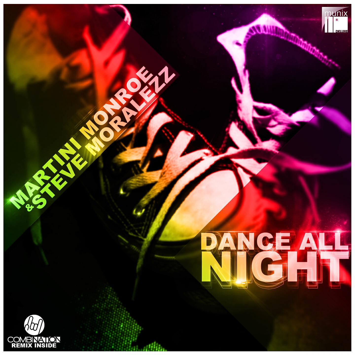 Релиз Dance All Night