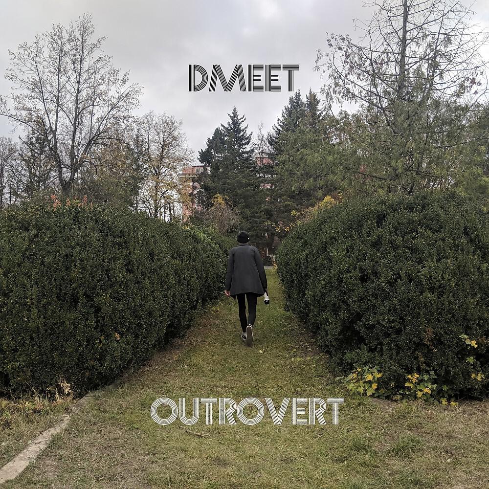 DMEET