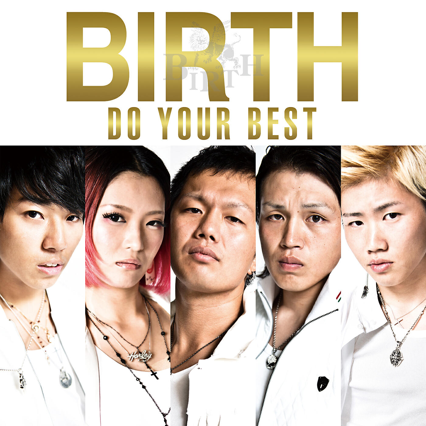 Релиз Do Your Best