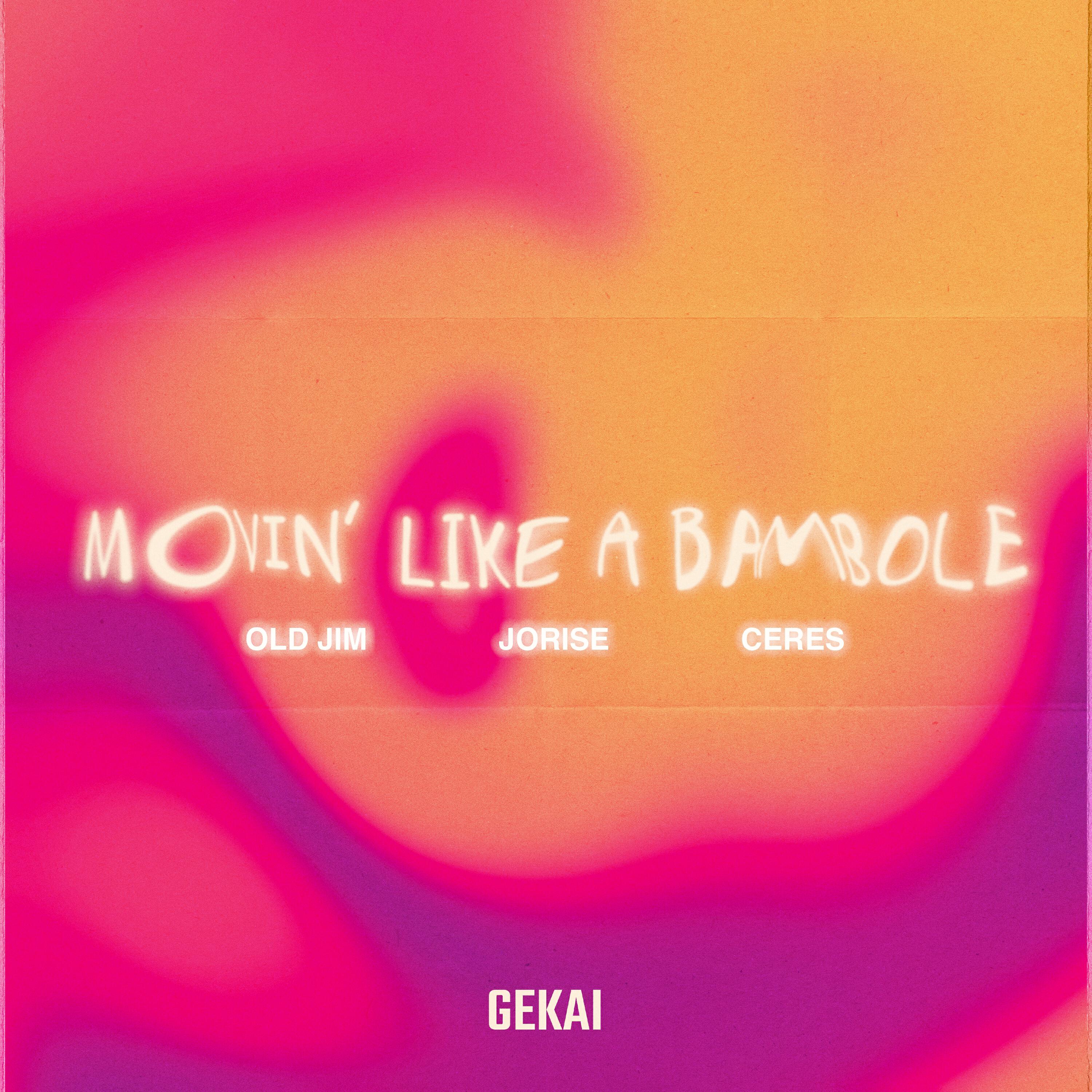 Релиз Movin' Like A Bambole