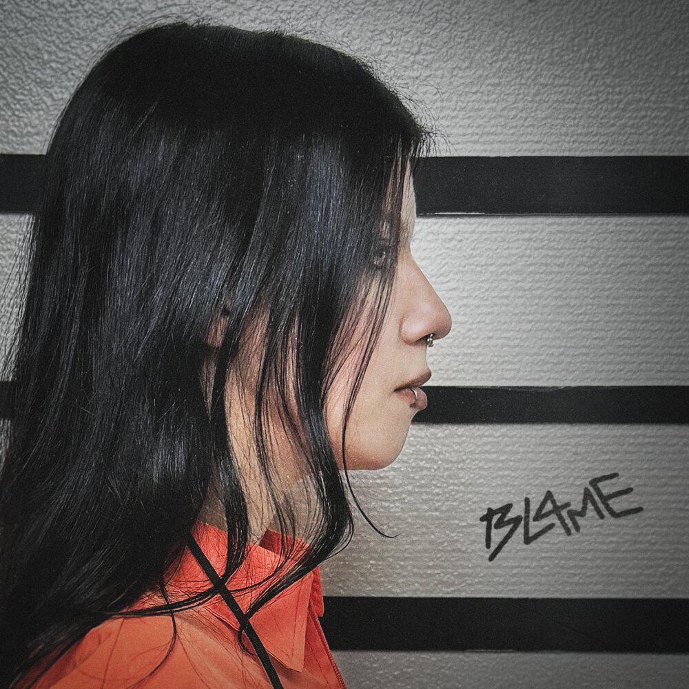 Релиз BLAME