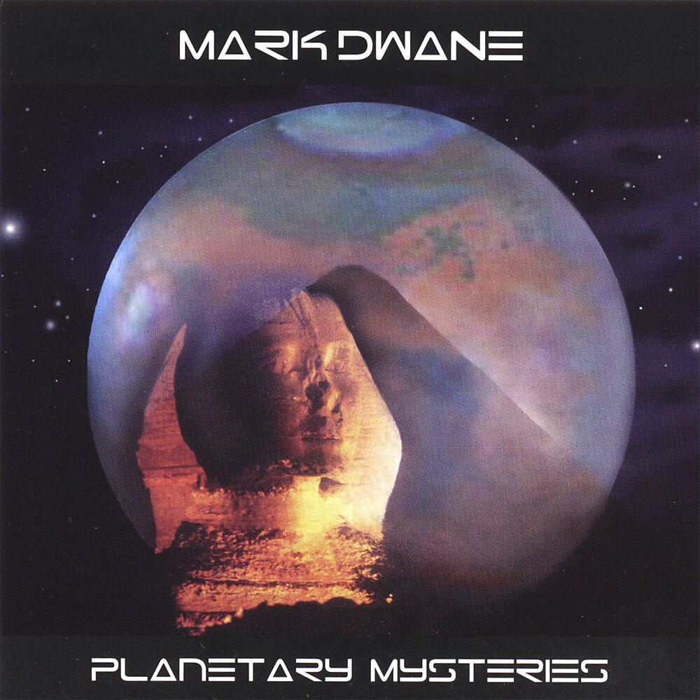 Релиз Planetary Mysteries