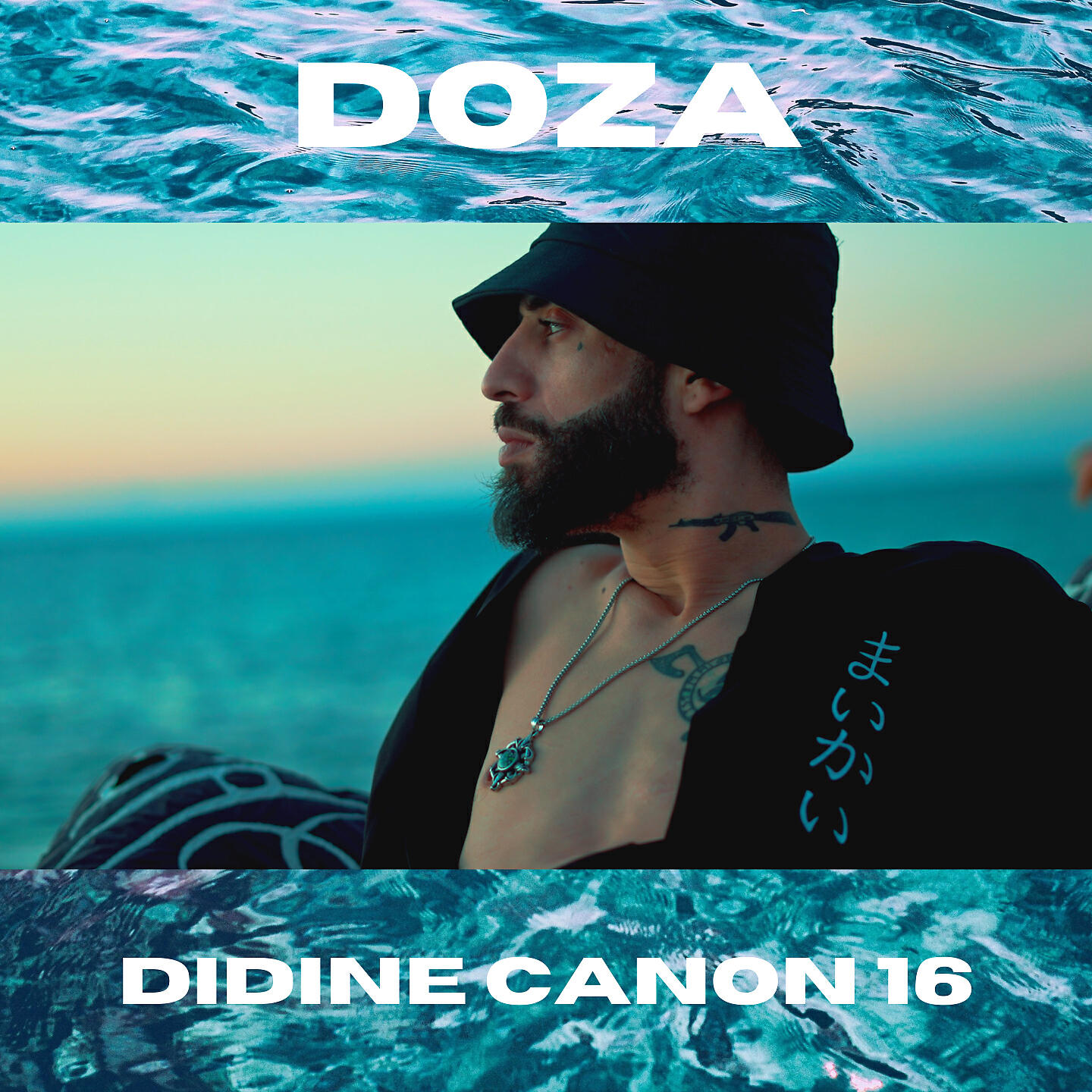Постер альбома Doza