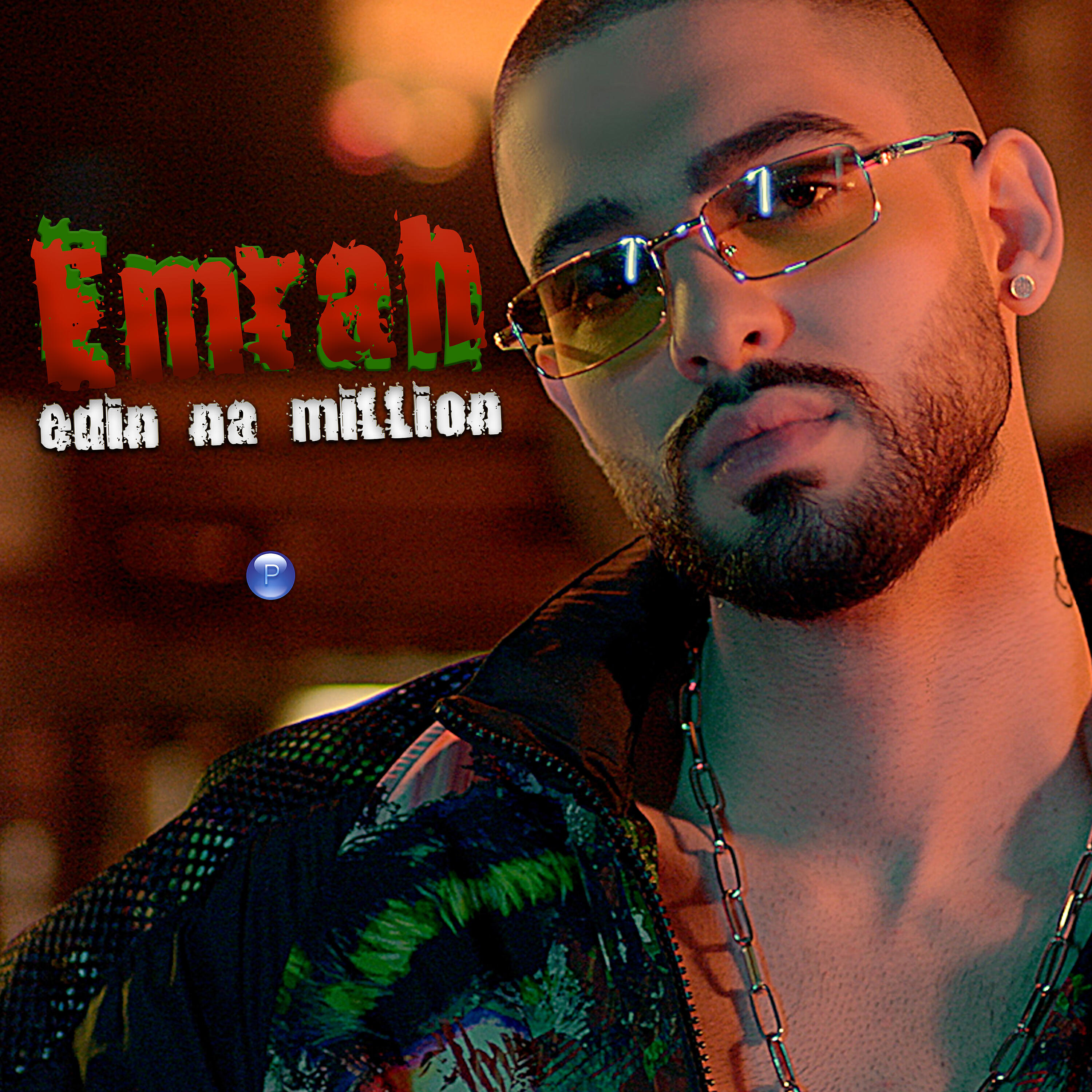 Релиз Edin na million