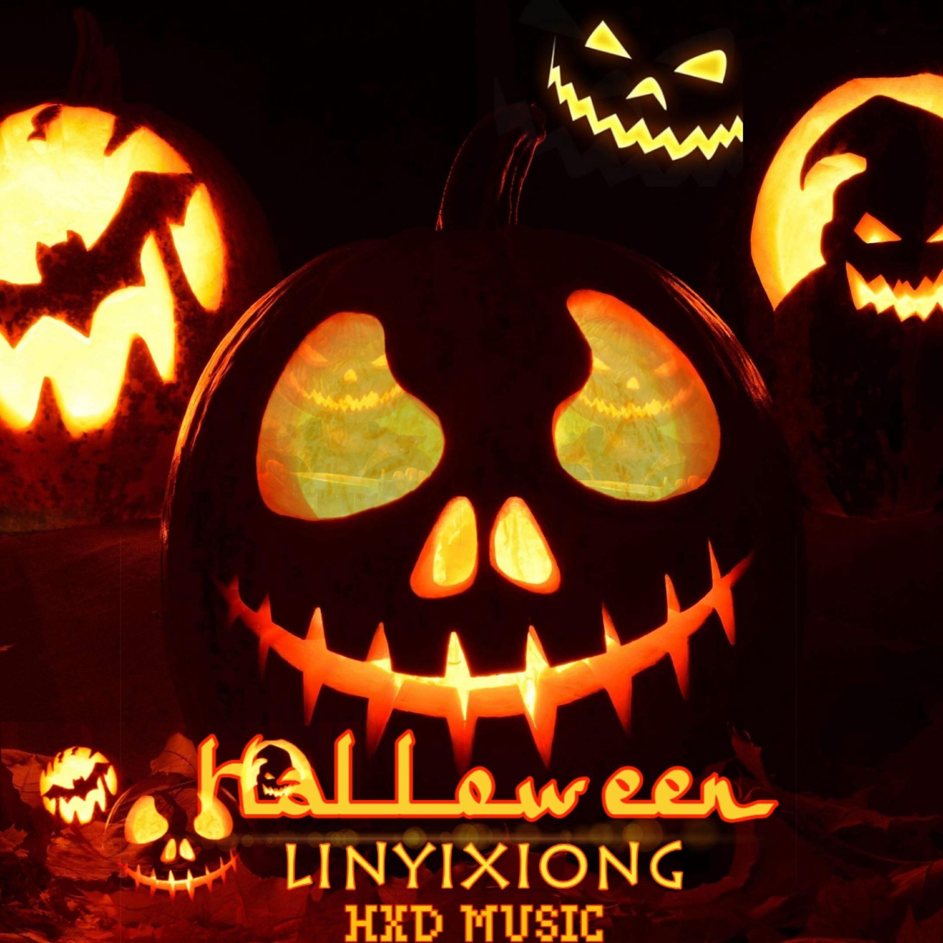 Релиз Halloween