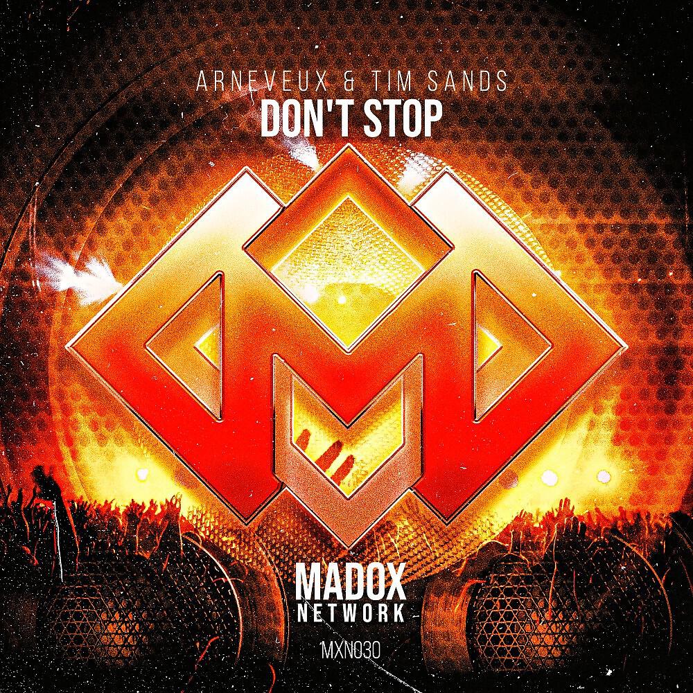 Релиз Don't Stop