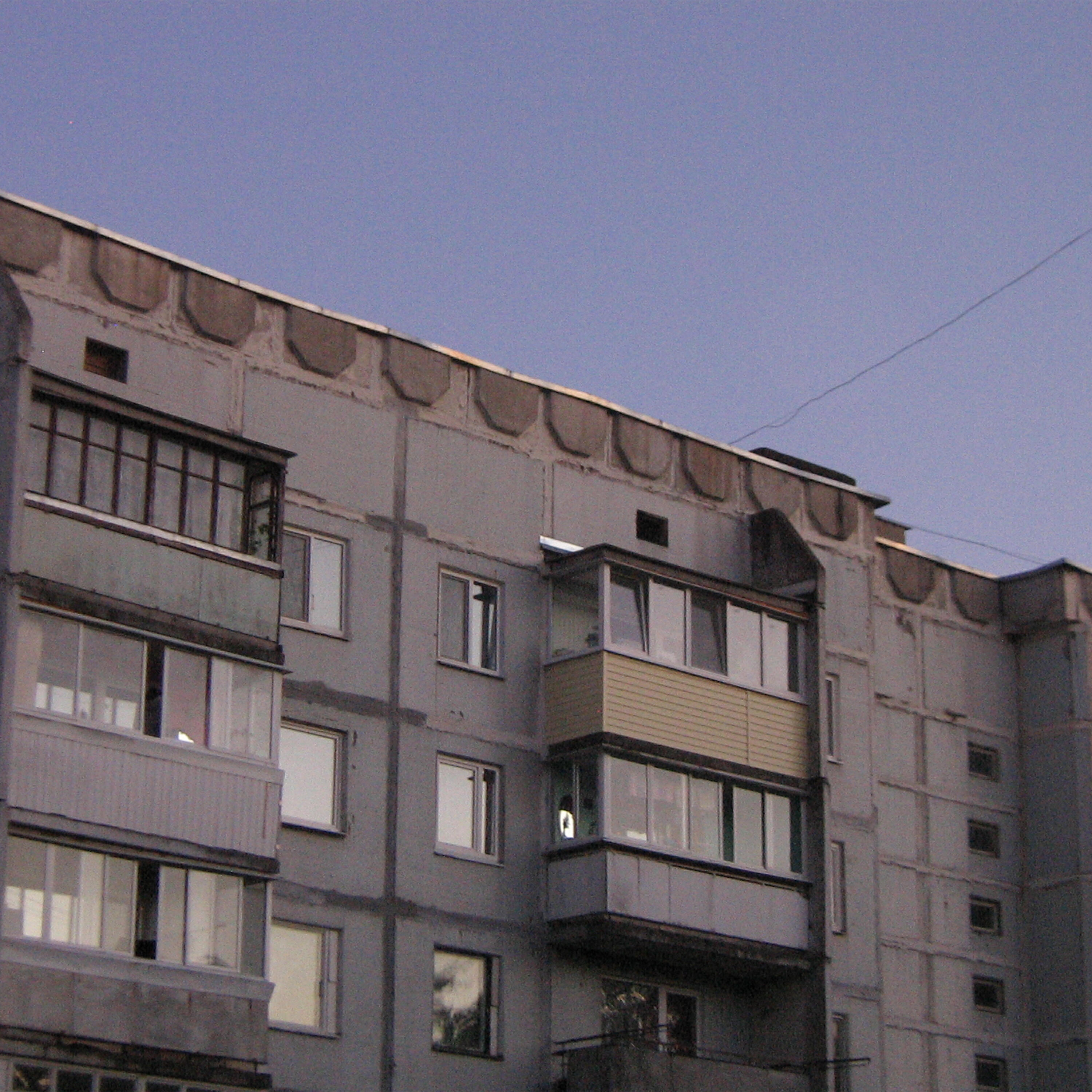 Обложка трека