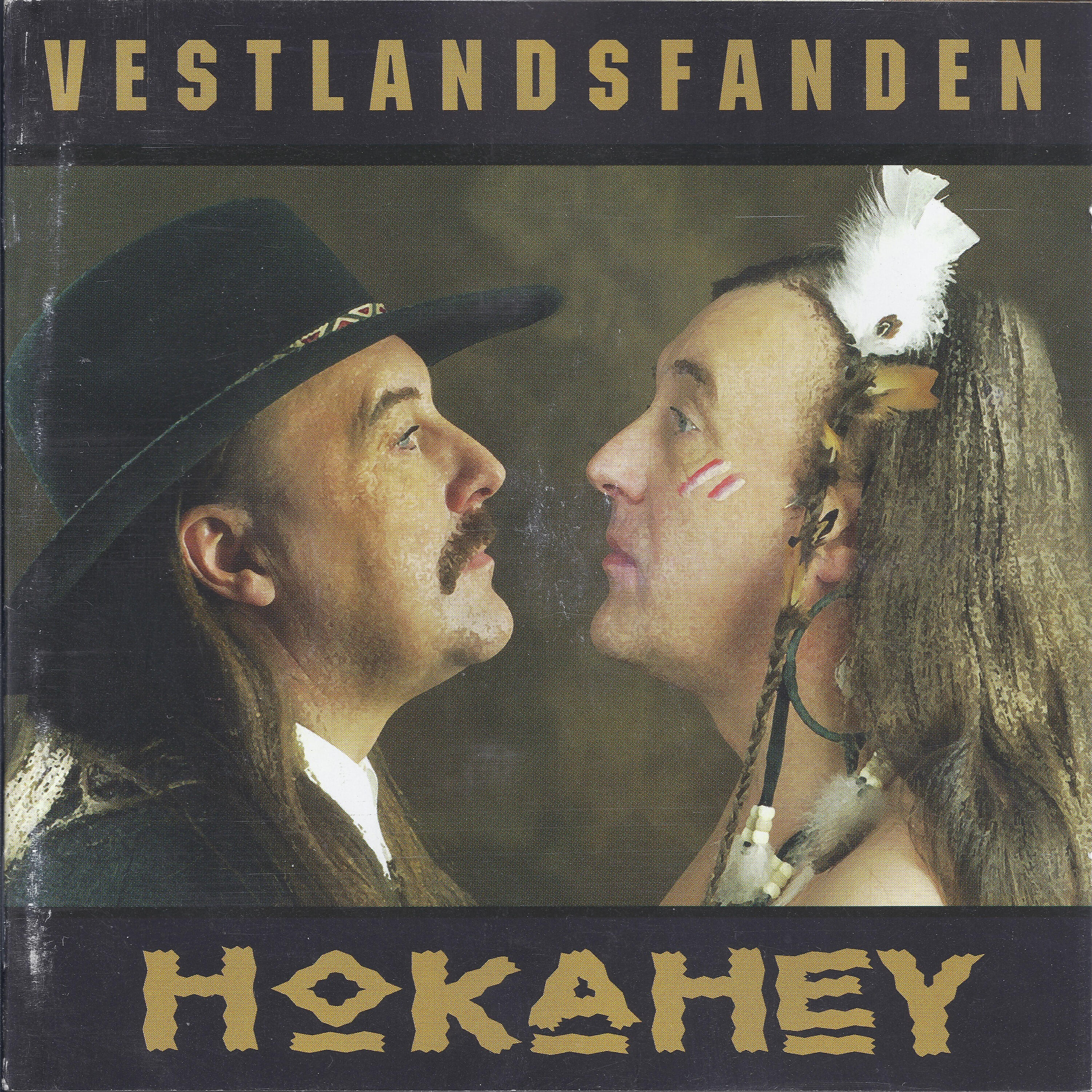 Релиз Hokahey