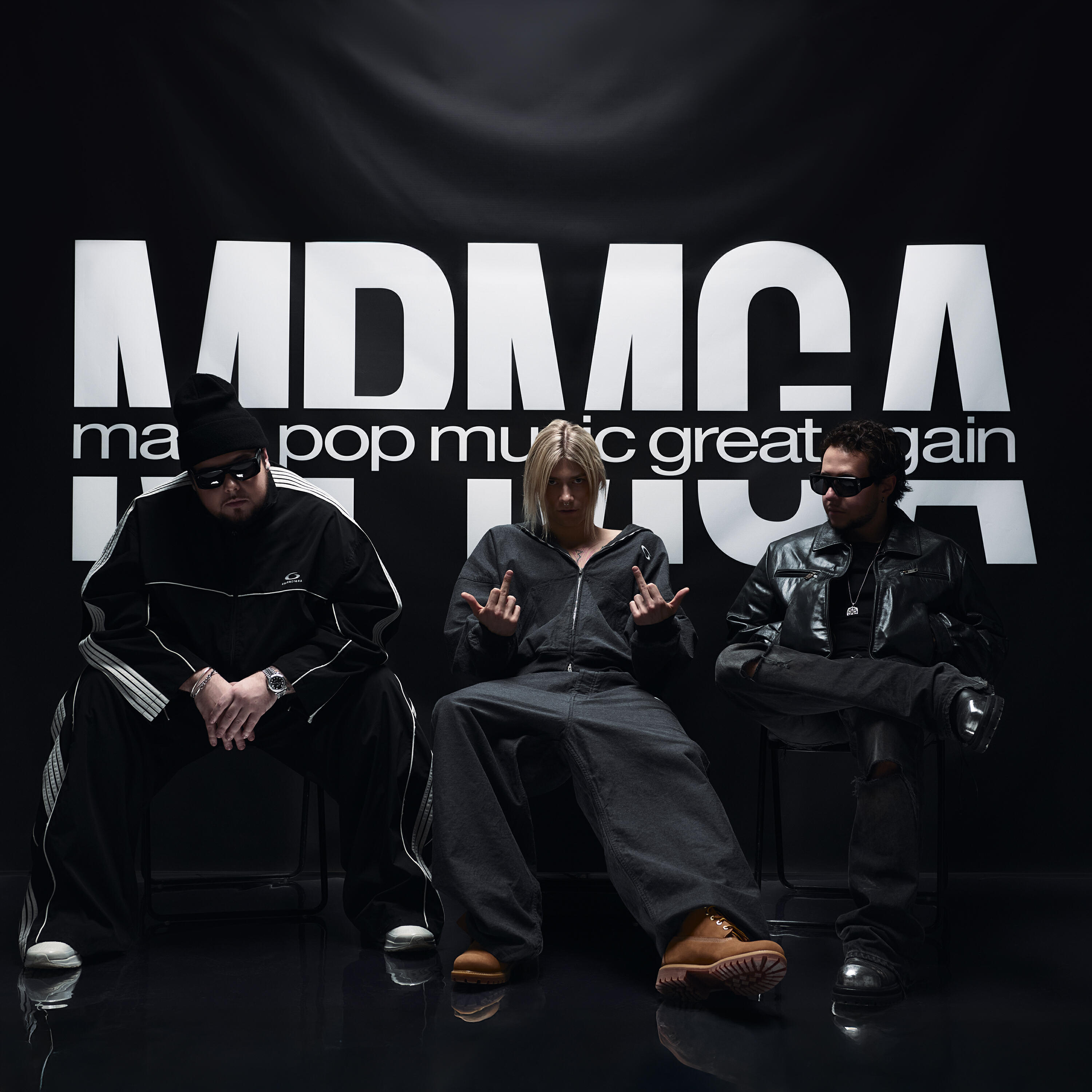 Uniqe, nkeeei, ARTEM SHILOVETS - РАШН ФЕДЕРАШН (prod. by Wipo)