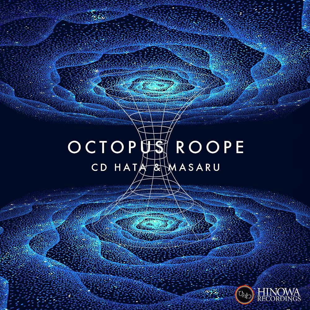 Релиз Octopus Roope