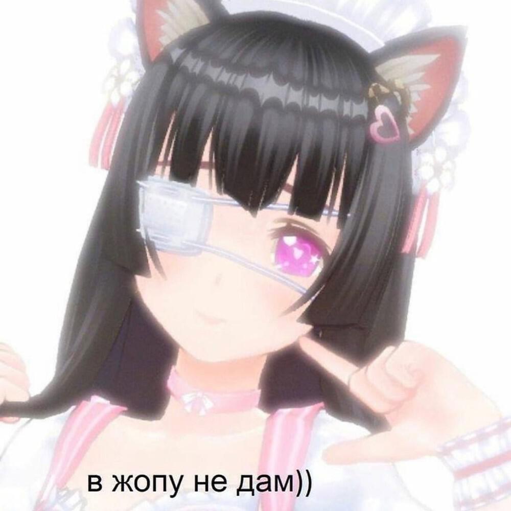Релиз Тело как тир