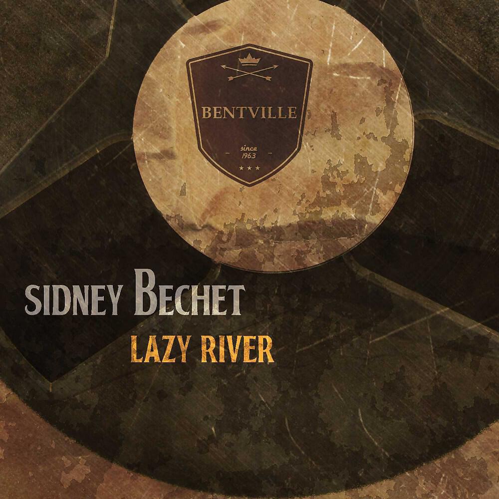 Релиз Lazy River