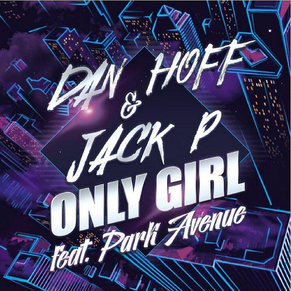 Релиз Only Girl