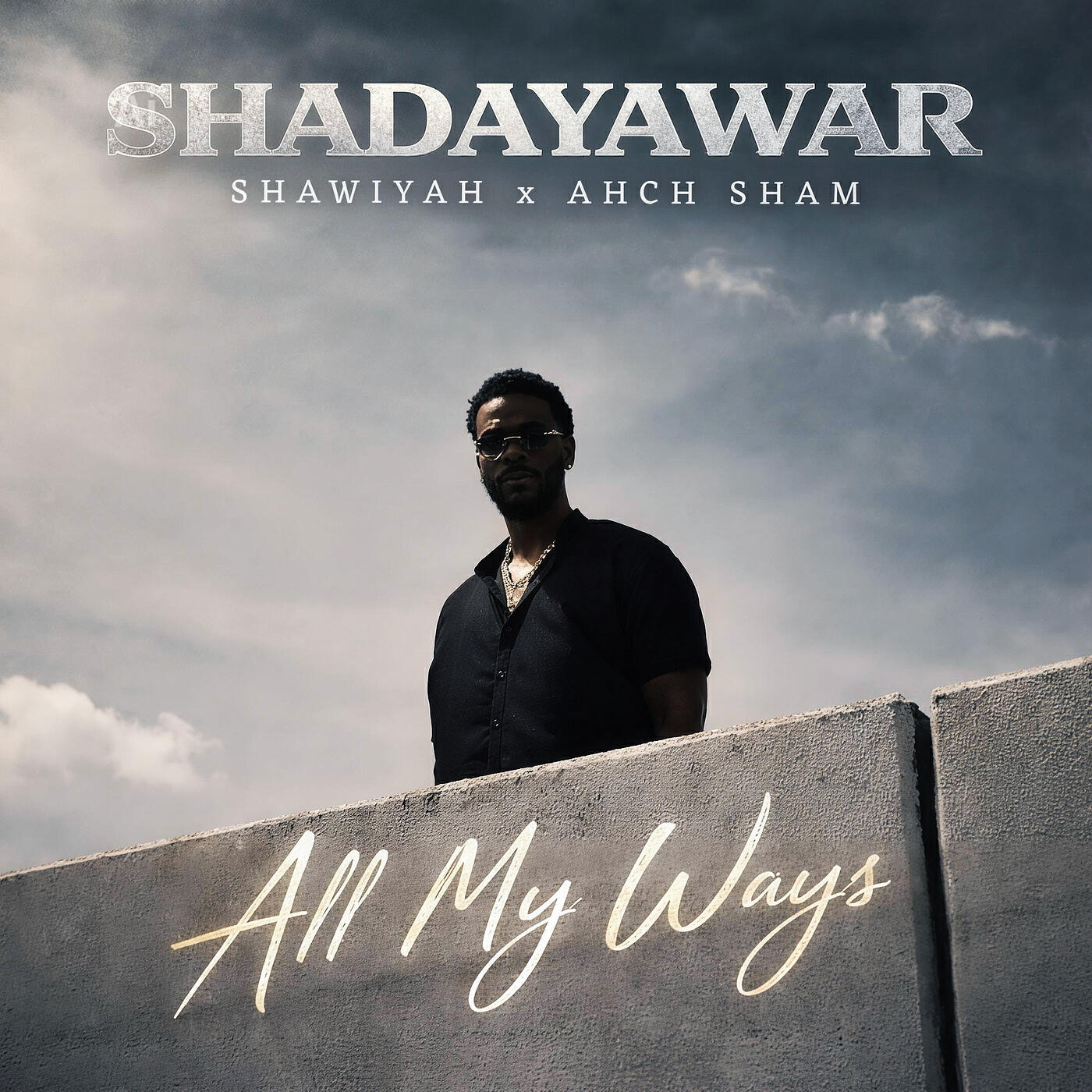 Релиз All My Ways