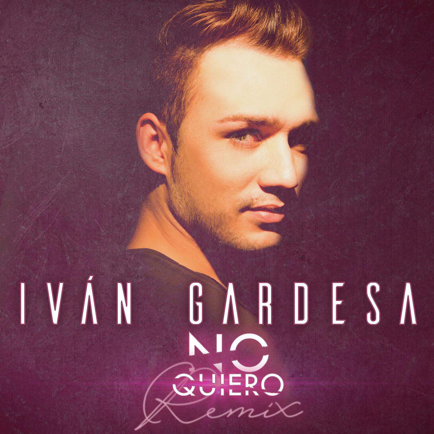 Релиз No Quiero