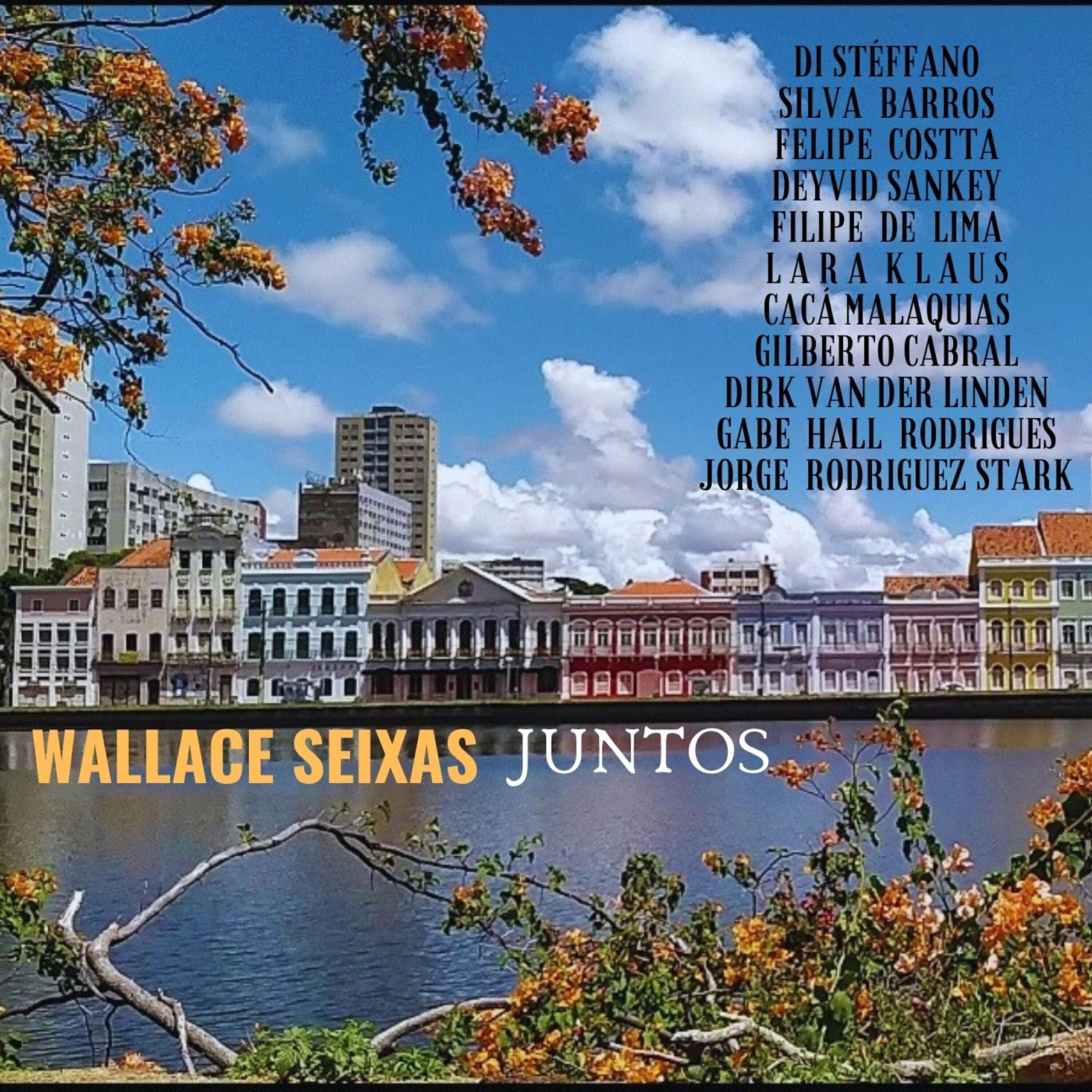 Релиз Juntos