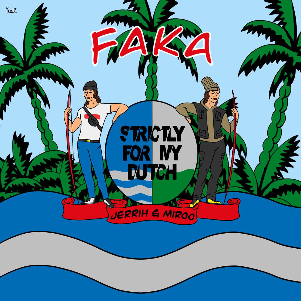 Релиз Faka