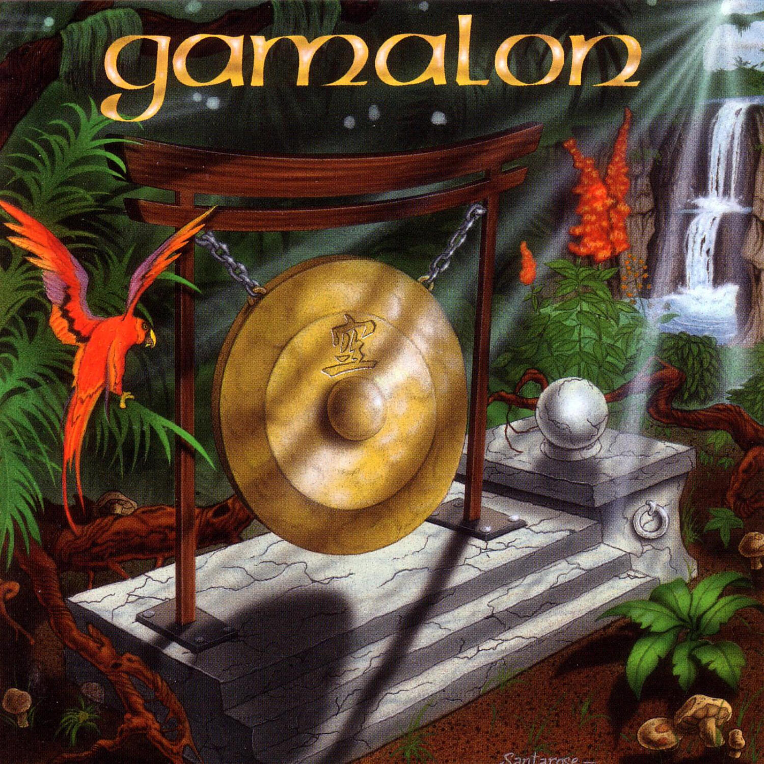 Релиз Gamalon