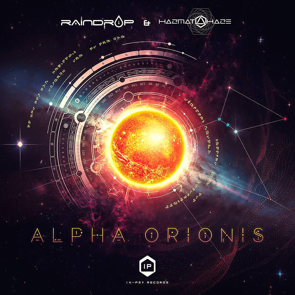 Релиз Alpha Orionis