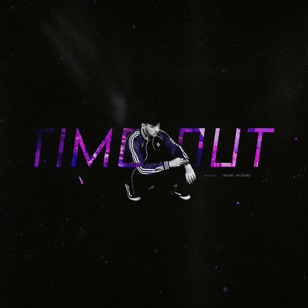 Релиз Time Out
