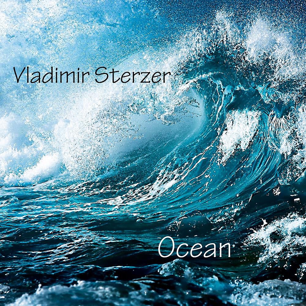 Релиз Ocean