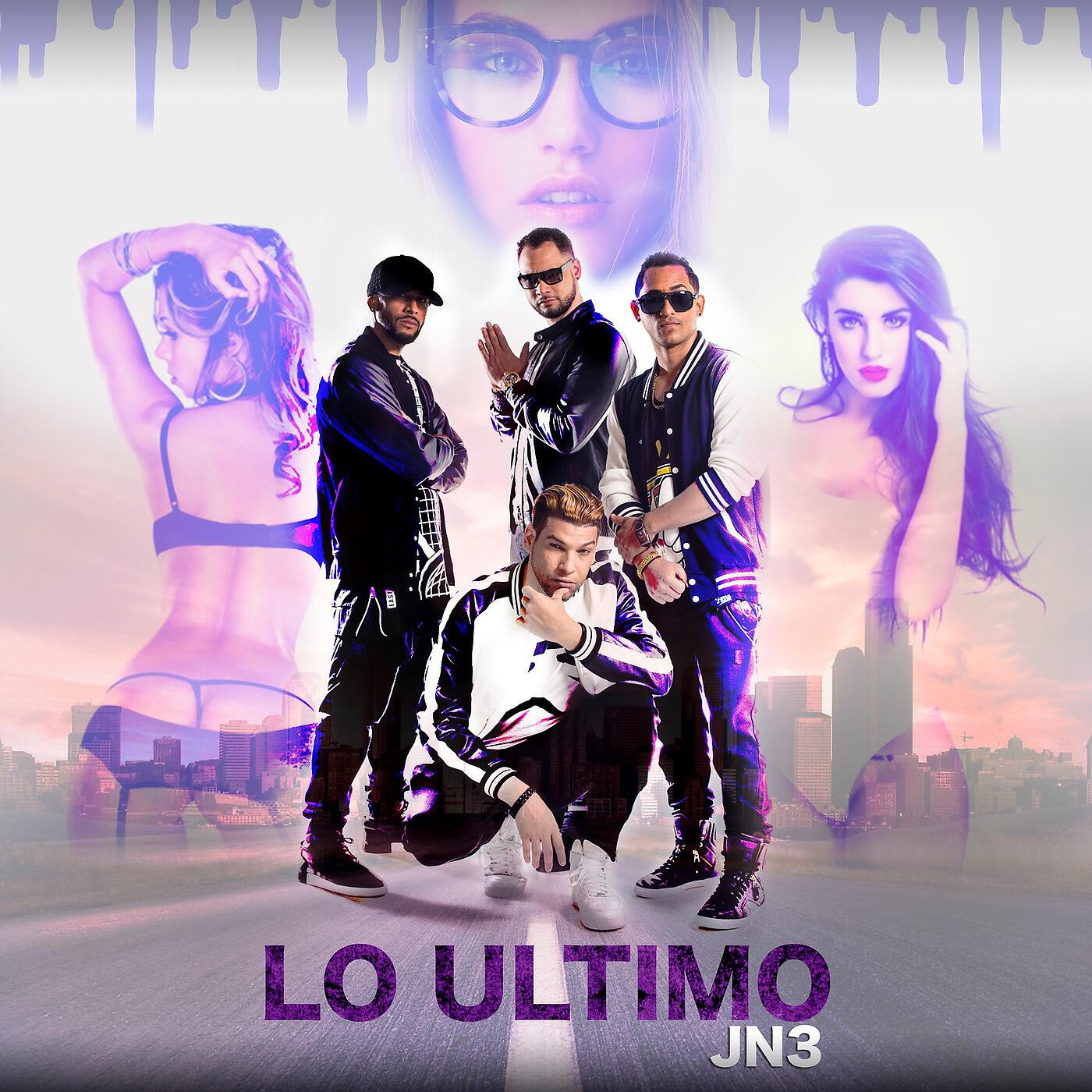 Релиз Lo Ultimo