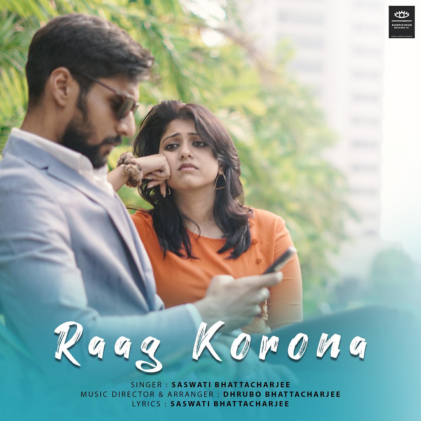 Релиз Raag Korona