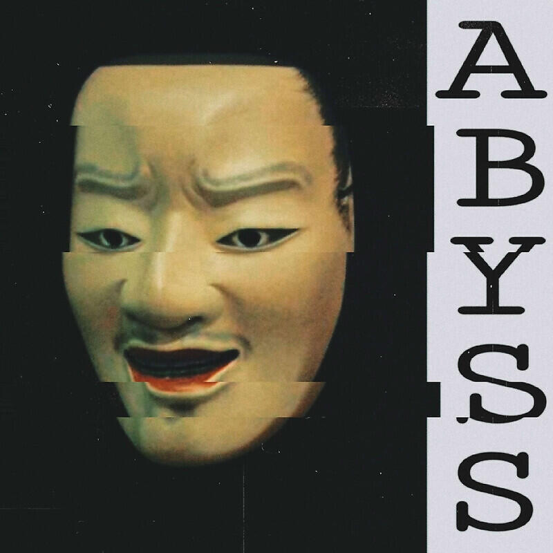 Релиз ABYSS