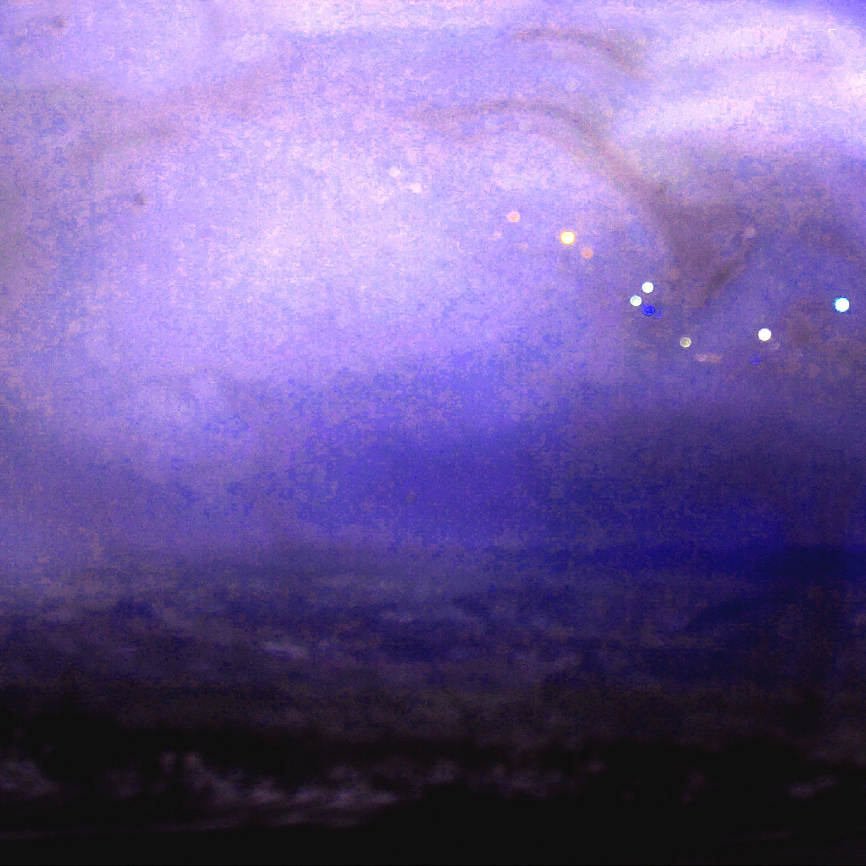 Релиз The End of Coherence