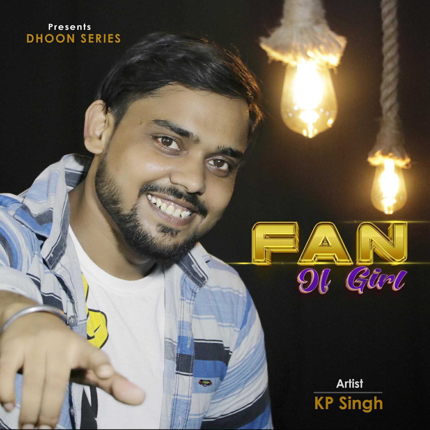 Релиз Fan of Girl