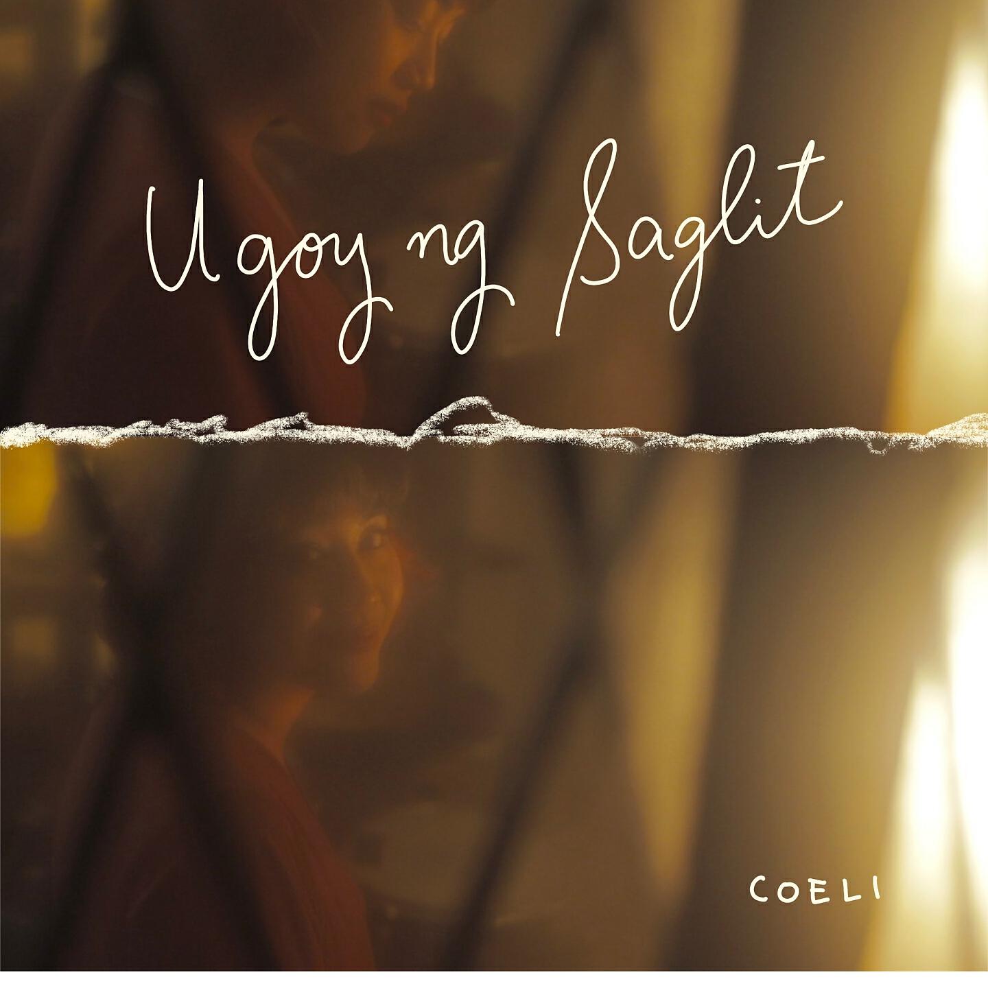 Coeli