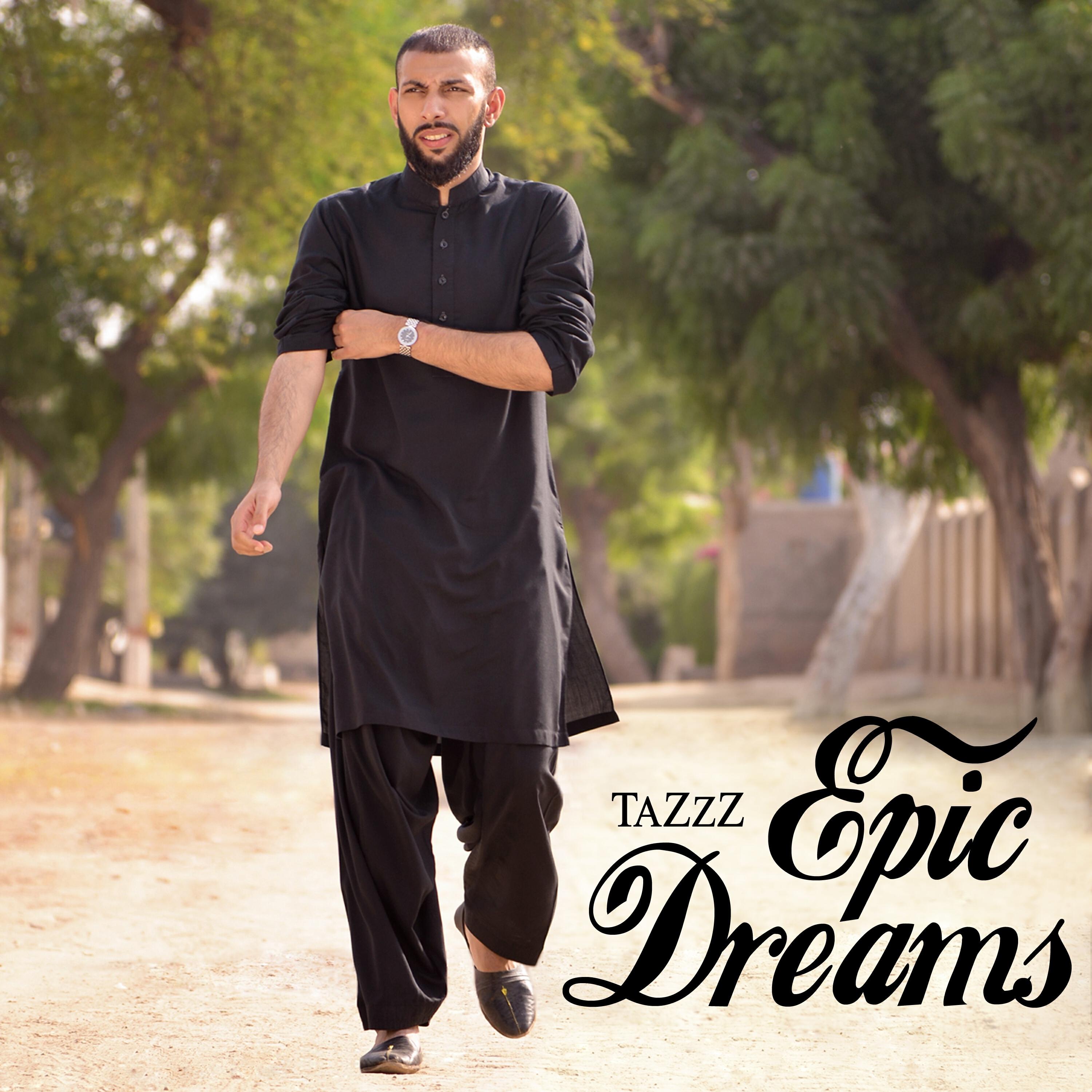 Релиз Epic Dreams