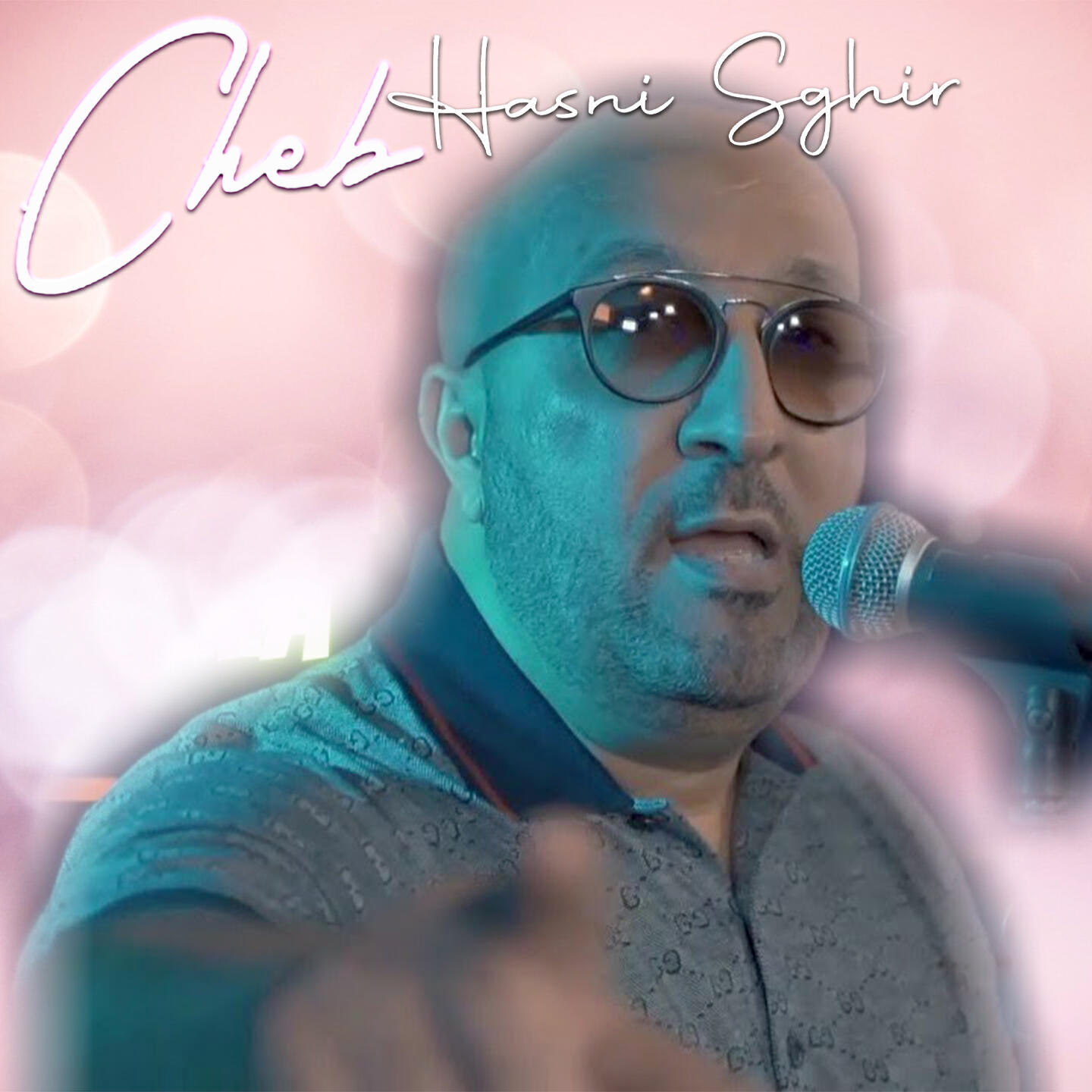 Релиз Sektou Aliya Dawli Omri