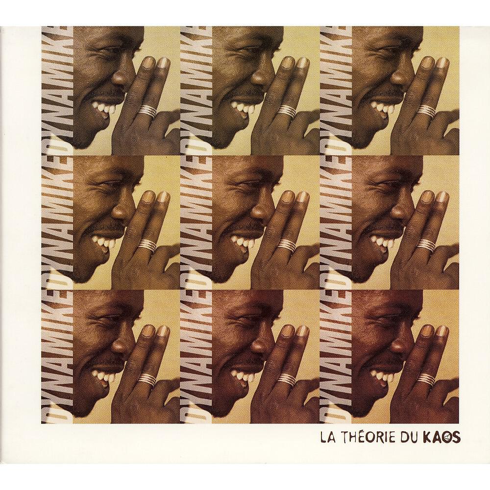 Релиз La Théorie du Kaos