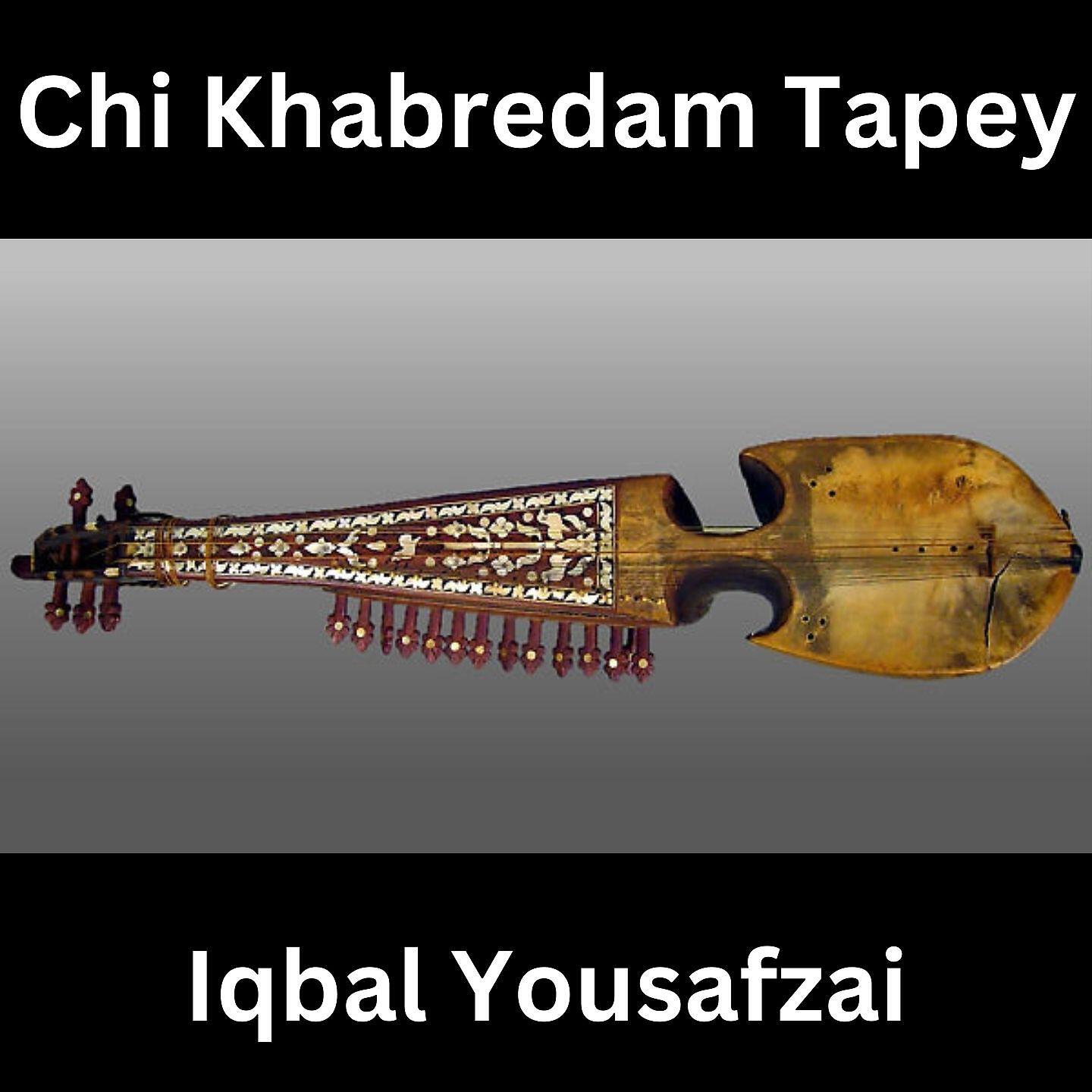 Iqbal Yousafzai