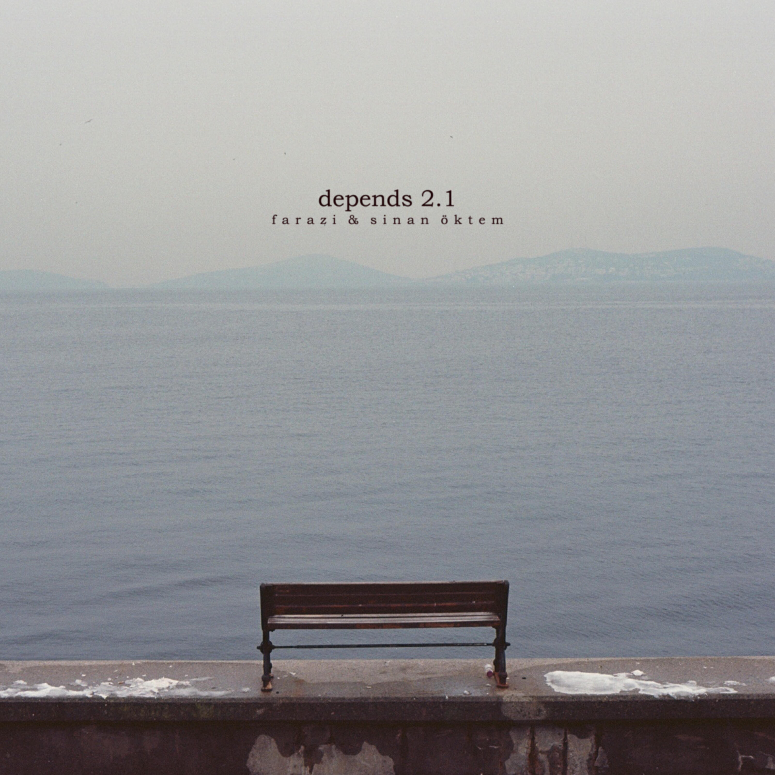 Релиз Depends 2.1
