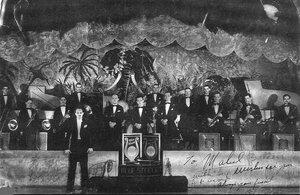 Blue Steele & His Orchestra