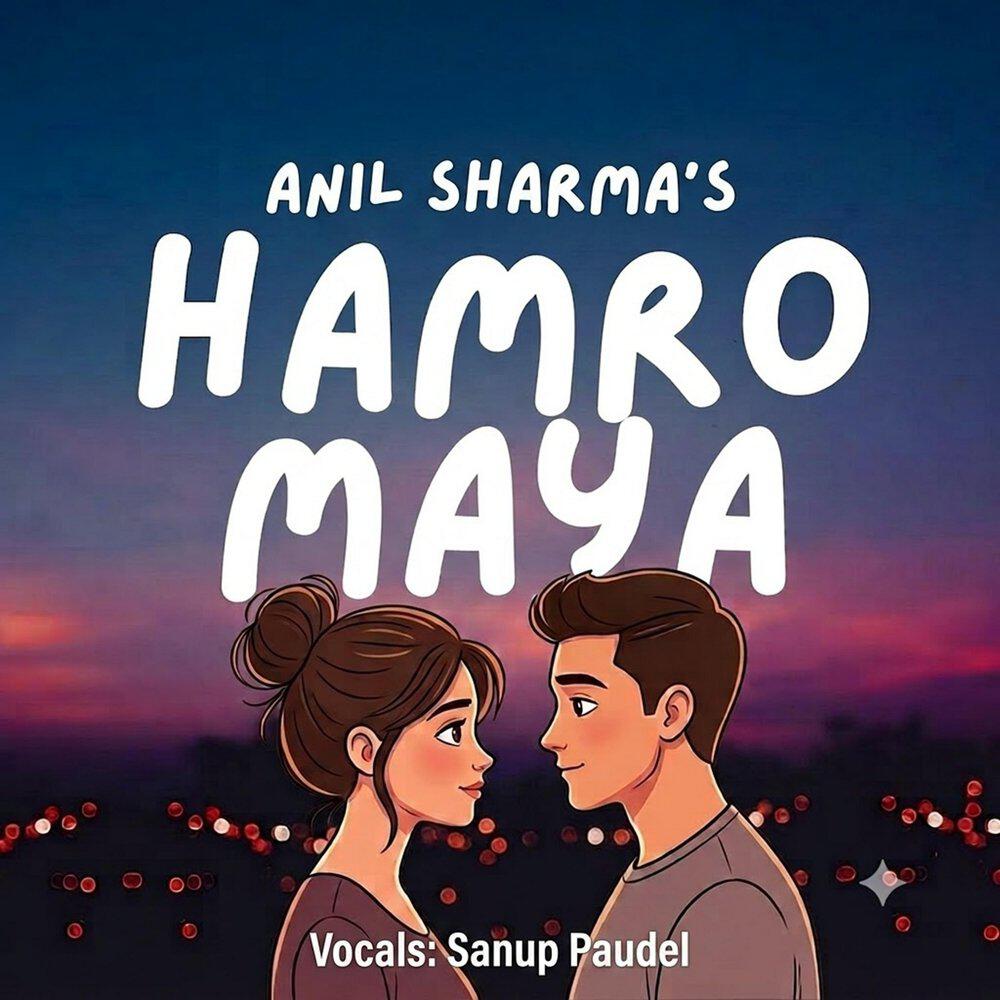 Релиз Hamro Maya