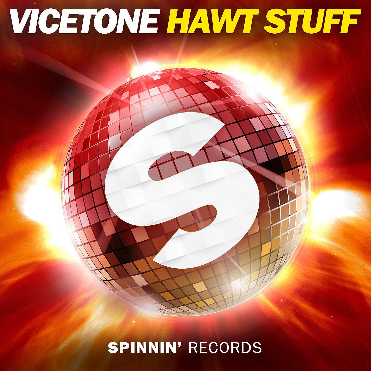 Релиз Hawt Stuff