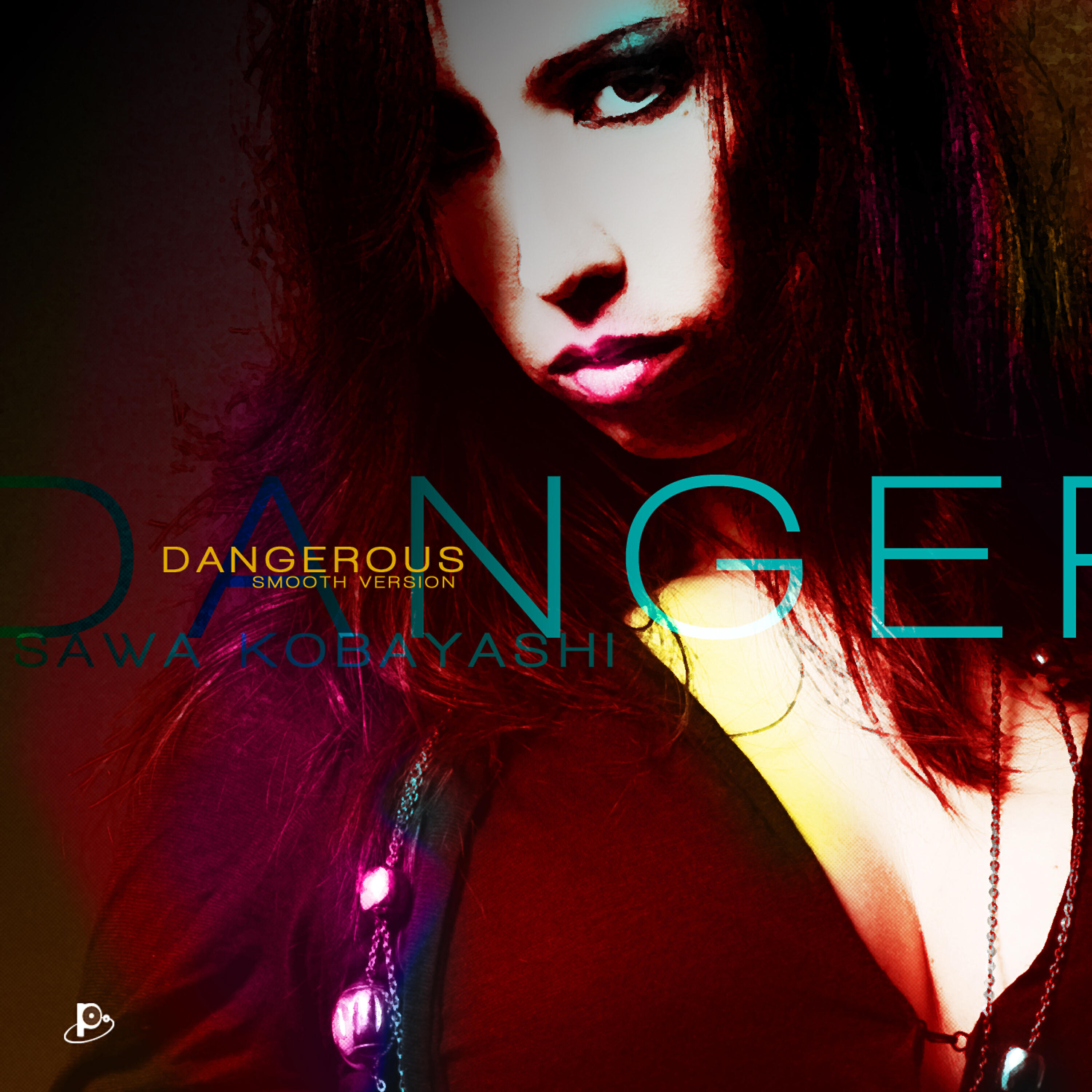 Релиз Dangerous