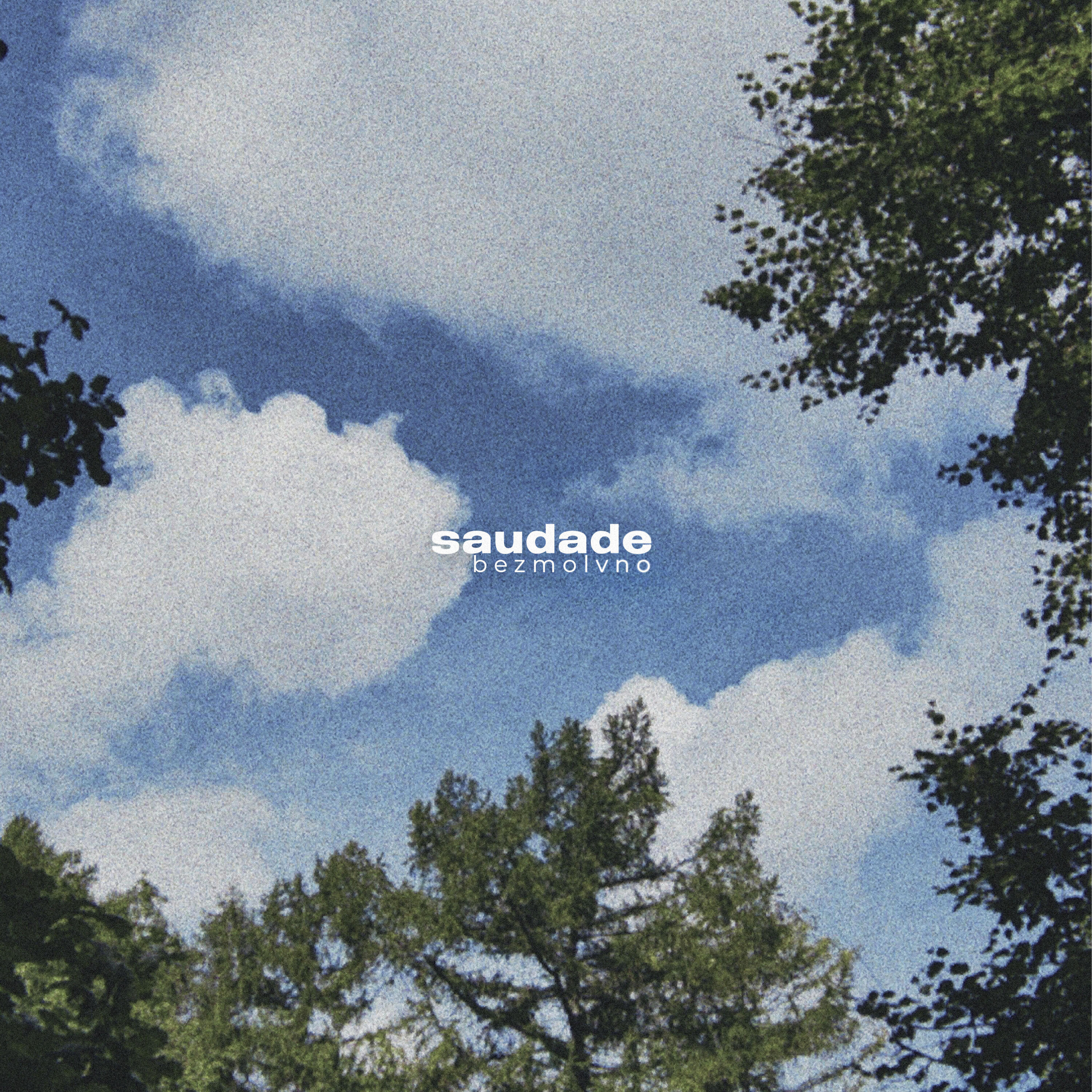 Релиз saudade