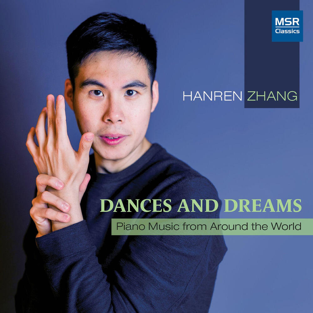 Релиз Dances and Dreams: Piano Music from Around the World