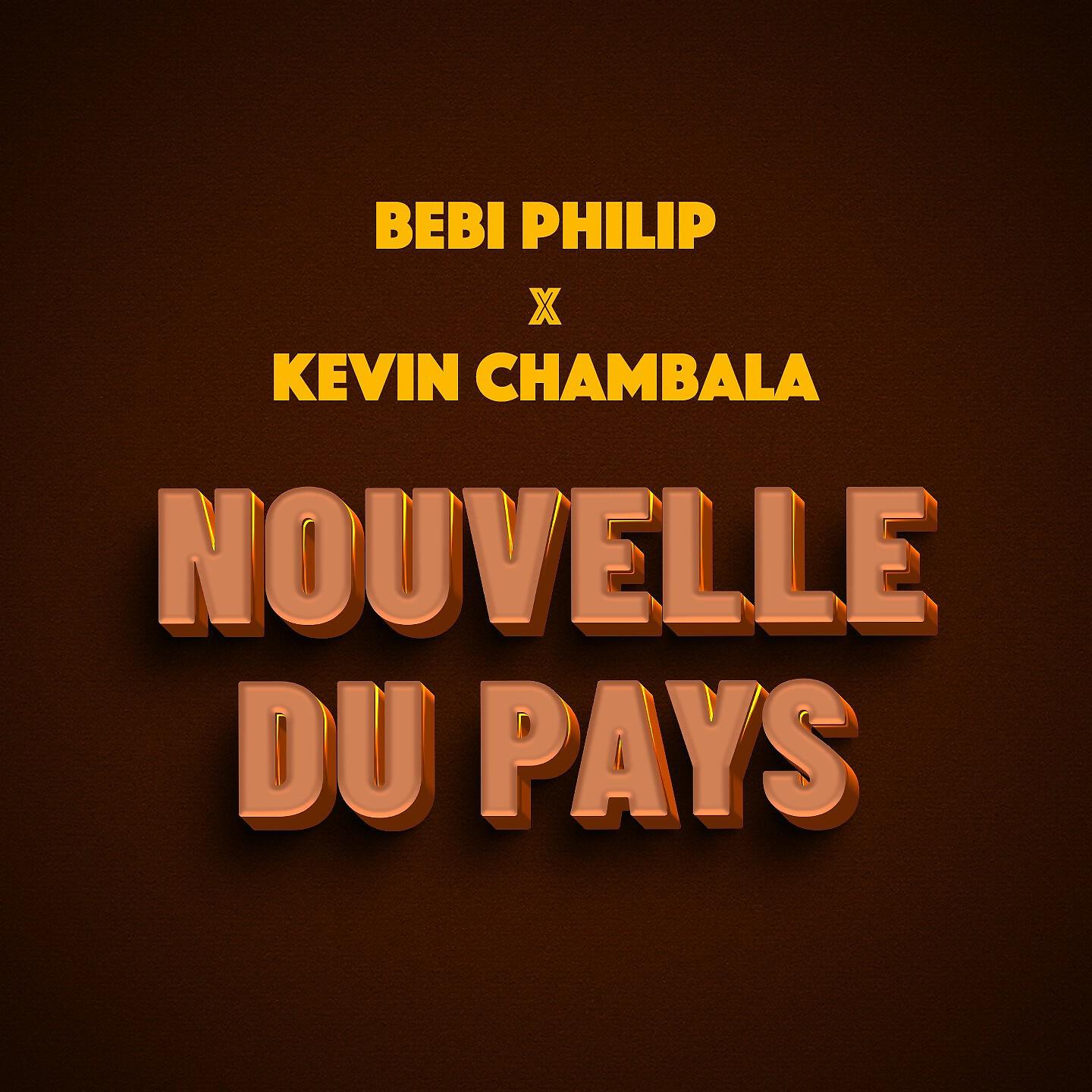 Kevin Chambala