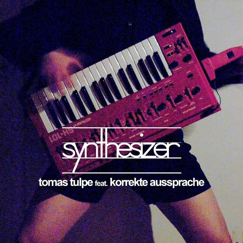 Релиз Synthesizer