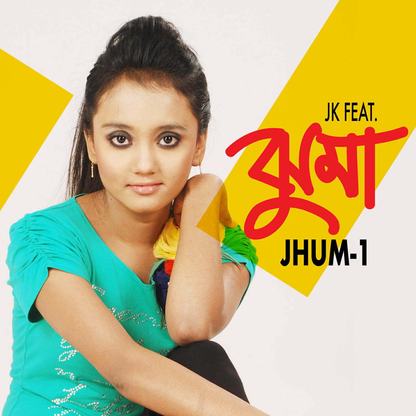 Релиз Jhum, Vol. 1